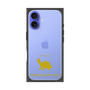 Premium Square Case［ &UCHINOCO - Razorback Musk Turtle ］