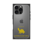 Premium Square Case［ &UCHINOCO - Razorback Musk Turtle ］