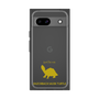 Premium Square Case［ &UCHINOCO - Razorback Musk Turtle ］