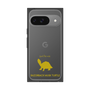 Premium Square Case［ &UCHINOCO - Razorback Musk Turtle ］