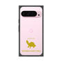 Premium Square Case［ &UCHINOCO - Razorback Musk Turtle ］