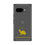 Premium Square Case［ &UCHINOCO - Razorback Musk Turtle ］