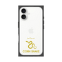 Premium Square Case［ &UCHINOCO - Corn Snake ］