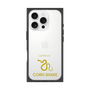 Premium Square Case［ &UCHINOCO - Corn Snake ］