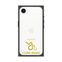 Premium Square Case［ &UCHINOCO - Corn Snake ］