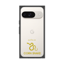 Premium Square Case［ &UCHINOCO - Corn Snake ］