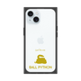 Premium Square Case［ &UCHINOCO - Ball Python ］