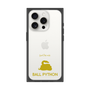 Premium Square Case［ &UCHINOCO - Ball Python ］
