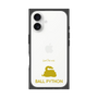 Premium Square Case［ &UCHINOCO - Ball Python ］