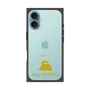 Premium Square Case［ &UCHINOCO - Ball Python ］