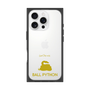 Premium Square Case［ &UCHINOCO - Ball Python ］