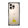 Premium Square Case［ &UCHINOCO - Ball Python ］