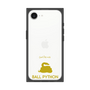 Premium Square Case［ &UCHINOCO - Ball Python ］