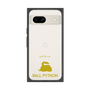 Premium Square Case［ &UCHINOCO - Ball Python ］