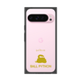 Premium Square Case［ &UCHINOCO - Ball Python ］