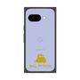 Premium Square Case［ &UCHINOCO - Ball Python ］