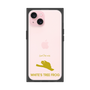 Premium Square Case［ &UCHINOCO - White’s Tree Frog ］