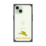 Premium Square Case［ &UCHINOCO - White’s Tree Frog ］