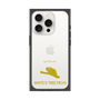 Premium Square Case［ &UCHINOCO - White’s Tree Frog ］