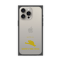 Premium Square Case［ &UCHINOCO - White’s Tree Frog ］