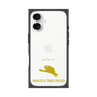 Premium Square Case［ &UCHINOCO - White’s Tree Frog ］