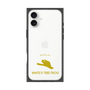 Premium Square Case［ &UCHINOCO - White’s Tree Frog ］