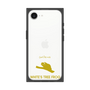 Premium Square Case［ &UCHINOCO - White’s Tree Frog ］