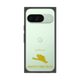 Premium Square Case［ &UCHINOCO - White’s Tree Frog ］