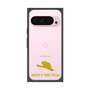 Premium Square Case［ &UCHINOCO - White’s Tree Frog ］