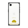 Premium Square Case［ &UCHINOCO - Cranwell’s Horned Frog ］
