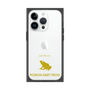 Premium Square Case［ &UCHINOCO - Poison Dart Frog ］