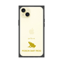 Premium Square Case［ &UCHINOCO - Poison Dart Frog ］