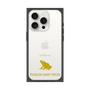 Premium Square Case［ &UCHINOCO - Poison Dart Frog ］
