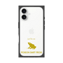 Premium Square Case［ &UCHINOCO - Poison Dart Frog ］