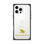 Premium Square Case［ &UCHINOCO - Poison Dart Frog ］