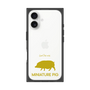 Premium Square Case［ &UCHINOCO - Mini Pig ］