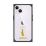 Premium Square Case［ &UCHINOCO - Meerkat ］