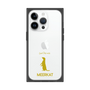 Premium Square Case［ &UCHINOCO - Meerkat ］