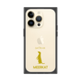 Premium Square Case［ &UCHINOCO - Meerkat ］