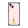 Premium Square Case［ &UCHINOCO - Meerkat ］