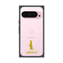 Premium Square Case［ &UCHINOCO - Meerkat ］
