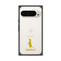 Premium Square Case［ &UCHINOCO - Meerkat ］