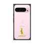 Premium Square Case［ &UCHINOCO - Meerkat ］