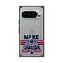 Premium Square Case［ SINA COVA - MARE ］
