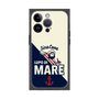 Premium Square Case［ SINA COVA - Two tone Color ］
