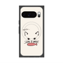 Premium Square Case with Pixelsnap［ Very Greedy Cat - White ］