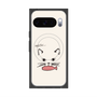 Premium Square Case with Pixelsnap［ Very Greedy Cat - White ］