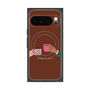 Premium Square Case with Pixelsnap［ Teatime - Brown ］