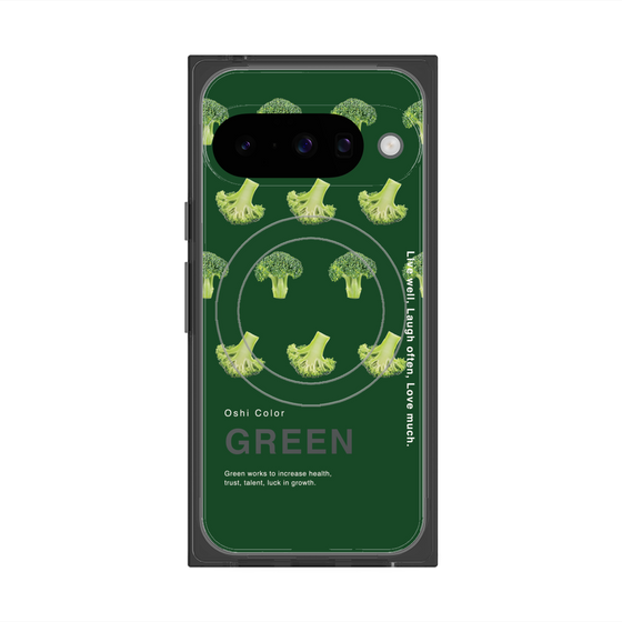 Premium Square Case with Pixelsnap［ GREEN-Broccoli ］