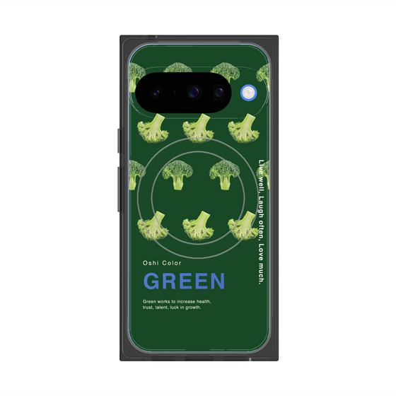 Premium Square Case with Pixelsnap［ GREEN-Broccoli ］